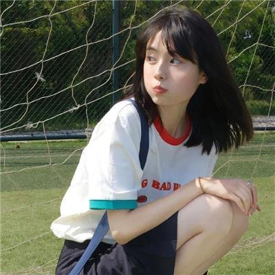美丽国度