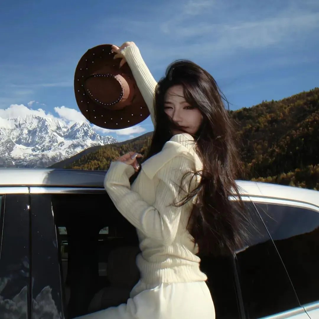 晓看南山暮看云