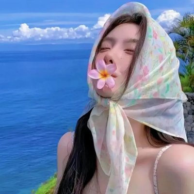 情归延安